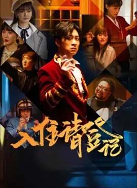 点击在新窗口打开