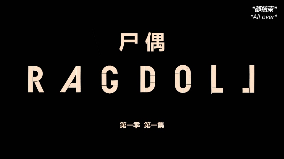 点击在新窗口打开