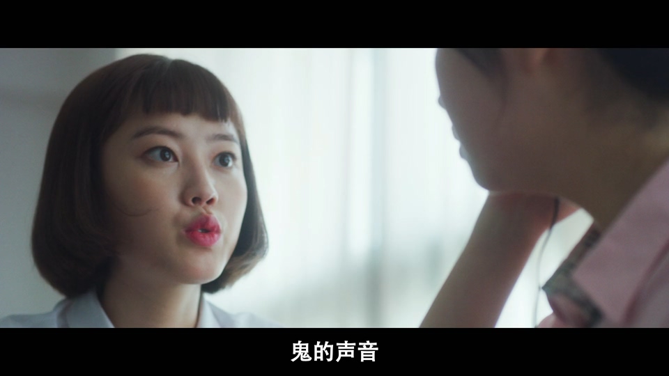 uump4.cc_[女高怪谈重启：母校][HD-MP4/3GB][韩语中字][1080P]