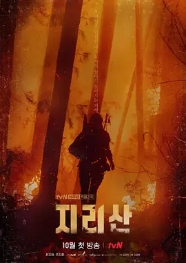 点击在新窗口打开
