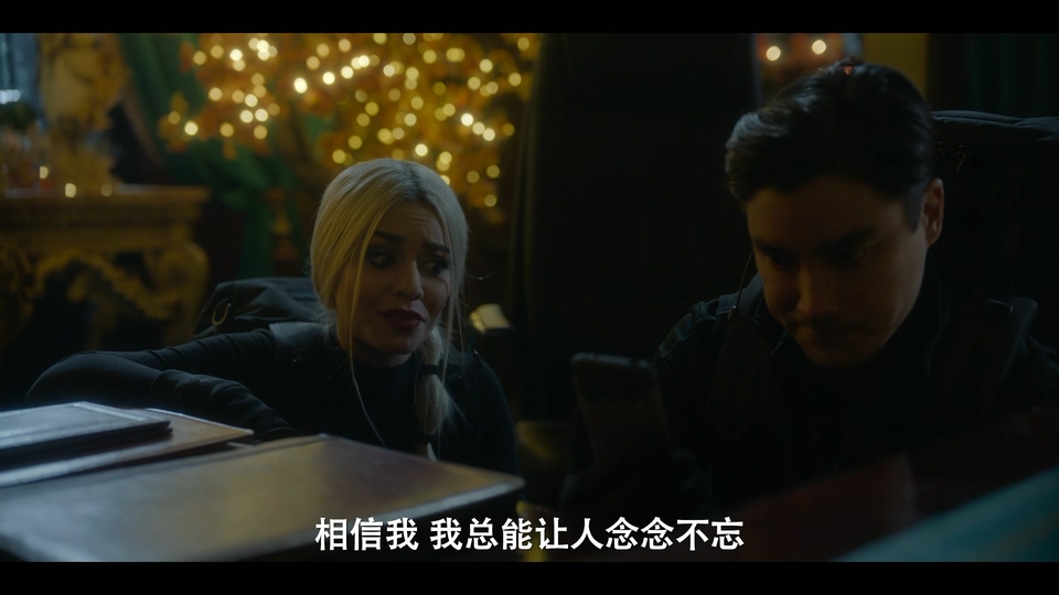 uump4.cc_[公主大对换：浪漫之星][HD-MP4/2.5GB][英语中字][1080P]