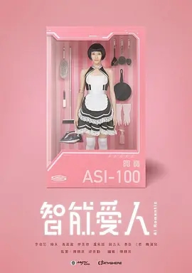 点击在新窗口打开