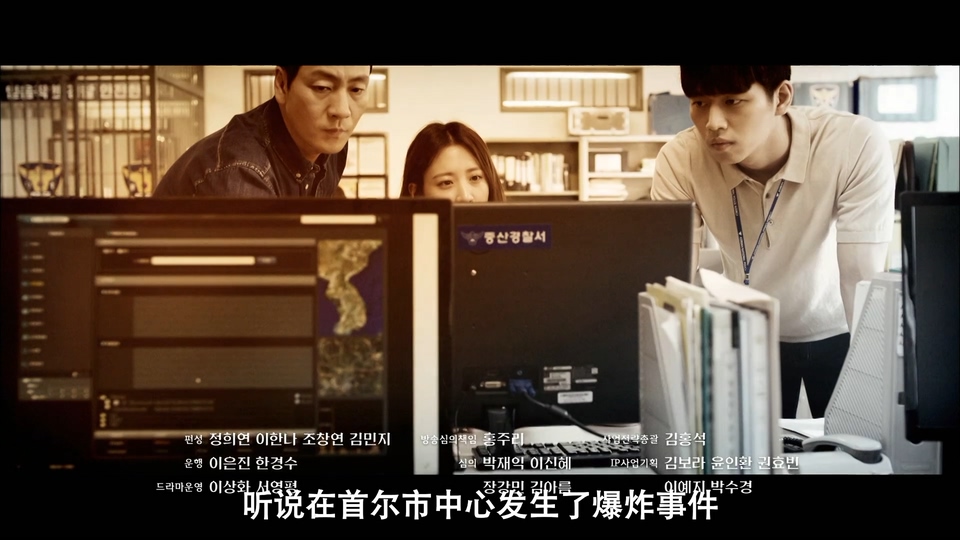 点击在新窗口打开
