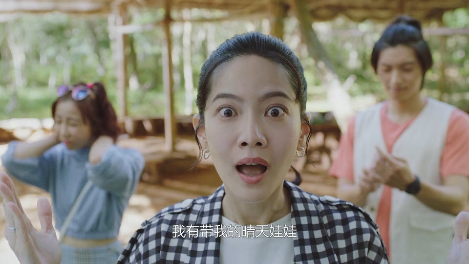 点击在新窗口打开