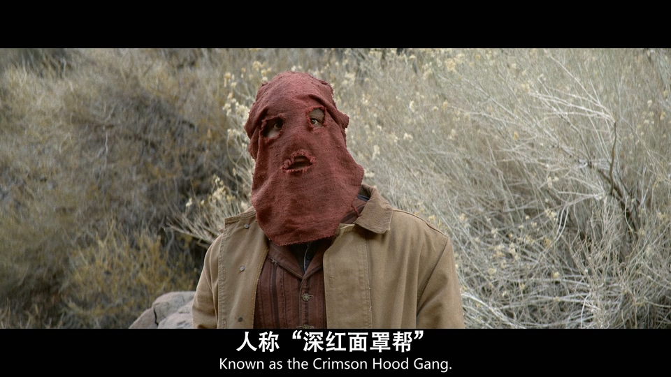 uump4.cc_[复仇之渊][HD-MP4/8.8GB][英语中英双字][1080P]
