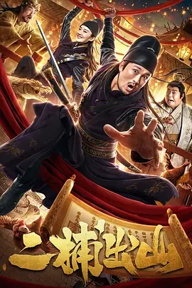 点击在新窗口打开