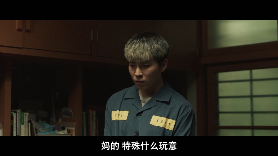 uump4.cc_[鲨鱼：起点][HD-MP4/2.6GB][韩语中字][1080P]